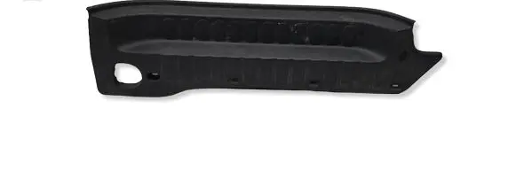 Renault Kangoo II Rear sill trim cover 8200431167