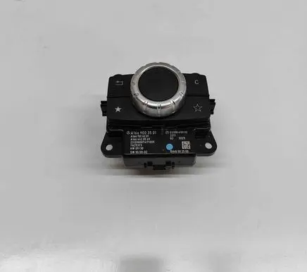 Head unit multimedia control