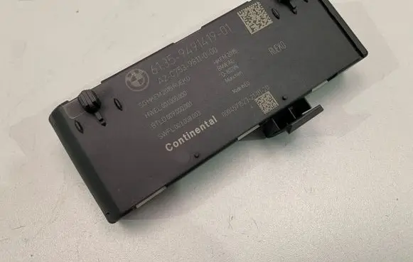 Tailgate/trunk control unit/module