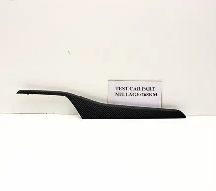 Ford Kuga III Front door card panel trim PV4BS237B33AAW