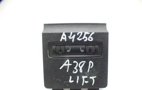 Audi A3 S3 8P Seat heating switch 8P0863351A