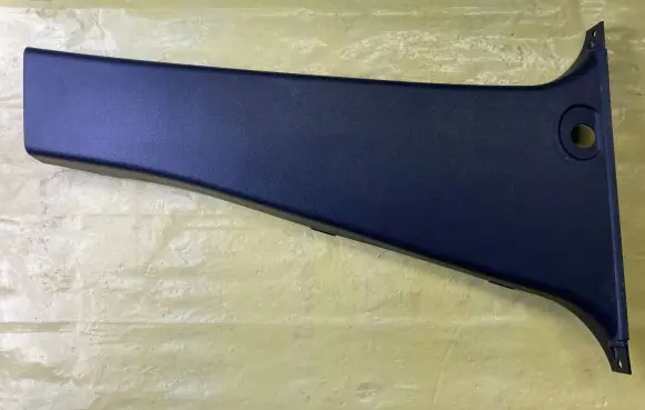 Mercedes-Benz B W245 (B) pillar trim (bottom) A1696920222