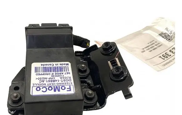 Ford Edge II Other control units/modules DG9T14B561AC