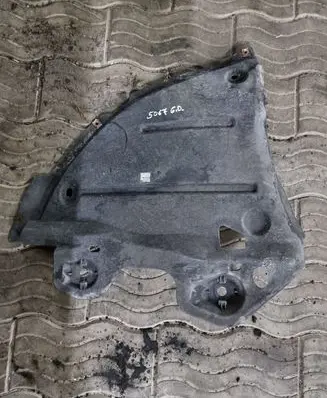 Seat Toledo IV (NH) Rear underbody cover/under tray NOCODE