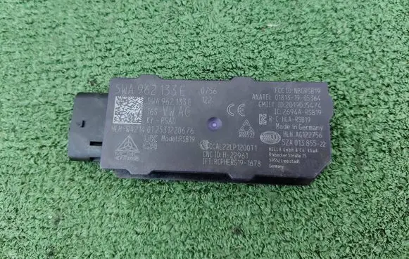 Volkswagen ID. Buzz Aerial antenna amplifier 5WA962133E 12531220676