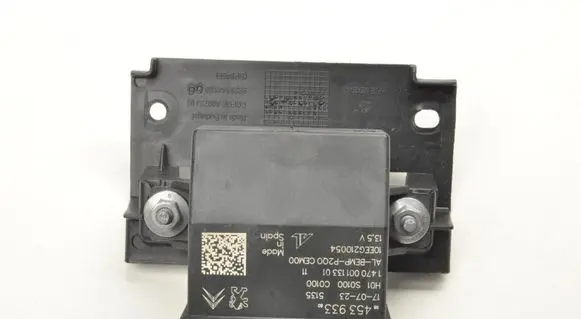 Opel Mokka B Trunk lid opening control unit 9845393380