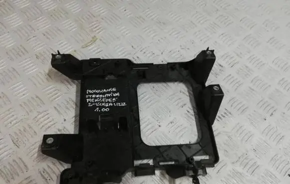 Mercedes-Benz S W222 Other trunk/boot trim element A2225451240