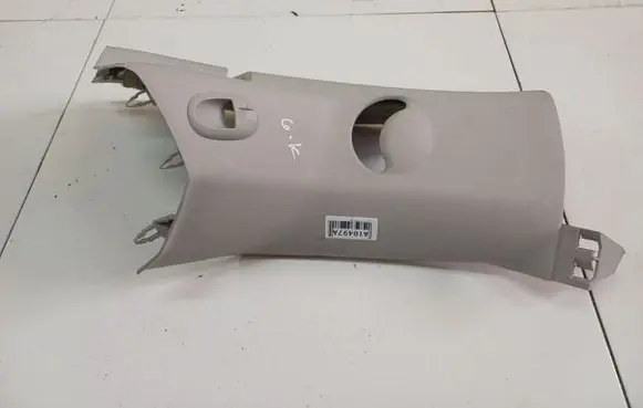 Citroen C4 Grand Picasso (D) pillar trim (bottom) 900350200