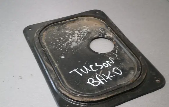 Hyundai Tucson JM Fuel tank bottom protection 