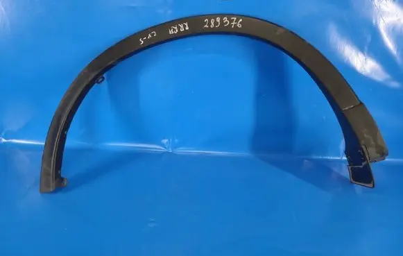 Mazda CX-5 Front arch trim KD5351W50A