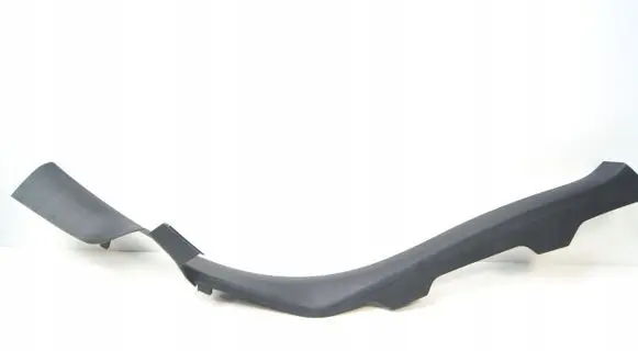 Audi A5 Sportback 8TA Rear sill trim cover 8T8867768A