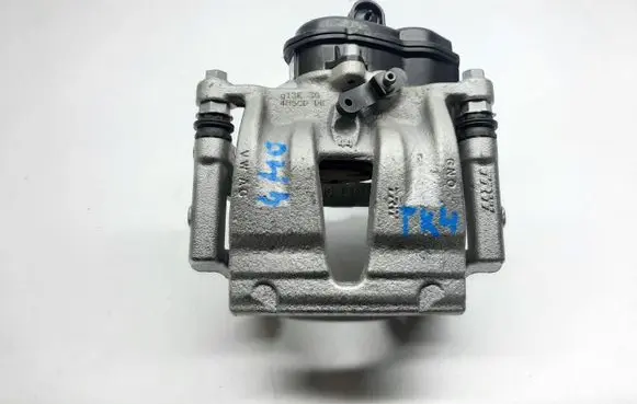 Audi Q7 4M Rear brake caliper 4M0405CDQ74M