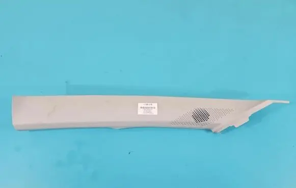 Volkswagen Caddy Center console 2K7867233GY20 IMPRK1398276