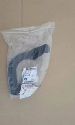 Opel Corsa D Fog light bracket 1400877