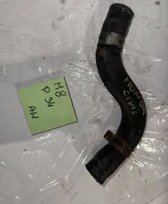 Honda Civic Engine coolant pipe/hose 