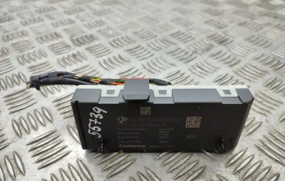 Tailgate/trunk control unit/module