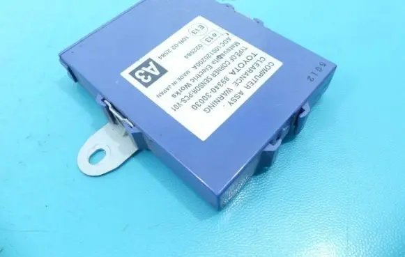 Lexus GS 300 350 430 450H Central body control module 89340-30030 IMPRK1072032
