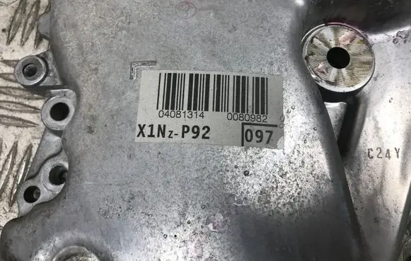 Toyota Yaris other engine part 04081314 X1NZP92