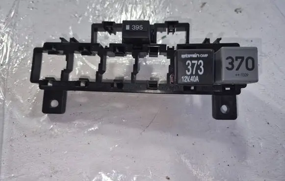 Audi A4 S4 B7 8E 8H Fuse box set 8E0937503