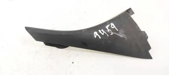 Ford S-MAX Other interior part 6M2120296ABW CZ9HA