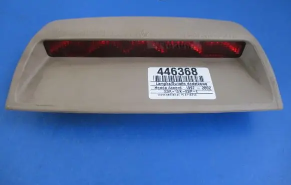 Honda Accord Boot/trunk interior light 
