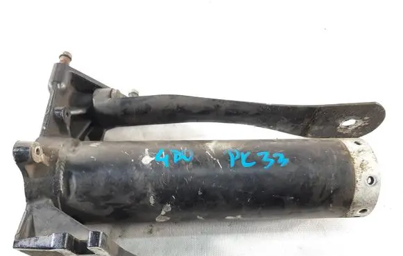 Audi A8 S8 D2 4D Front bumper shock/impact absorber 4D0805120B