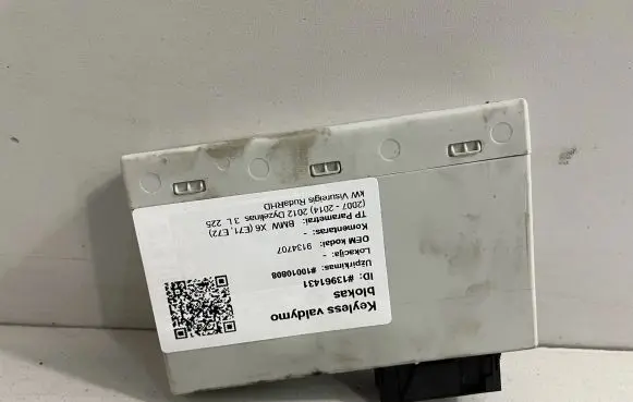 BMW X6 E71 Keyless (KESSY) go control unit/module 9134707