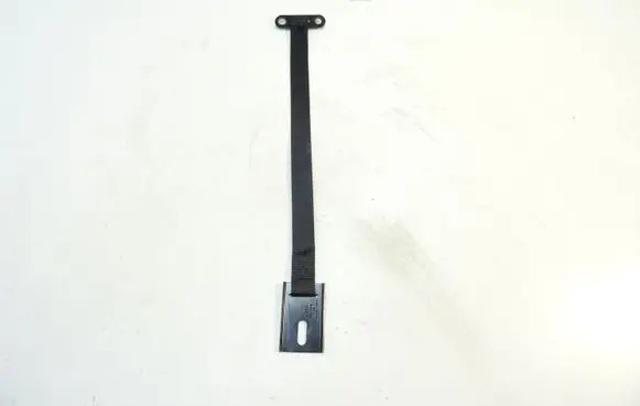 Battery bracket