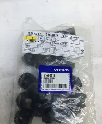Nuts/bolts