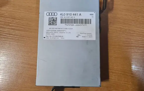 Audi Q7 4L Video control module 4L0910441A