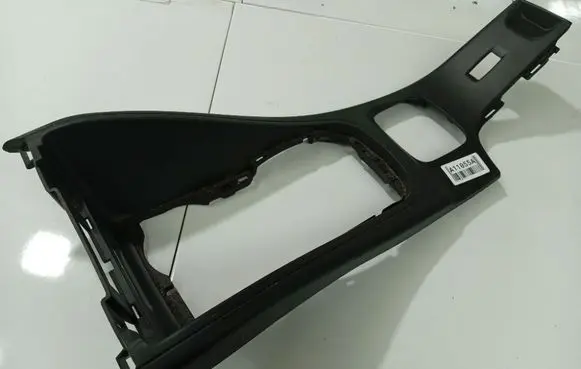 Renault Megane III Other interior part 9693590006R