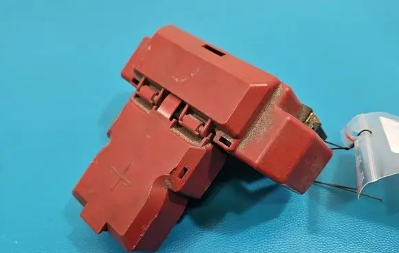 Nissan X-Trail T32 Positive cable (battery) H3210451 IMPRK1569264