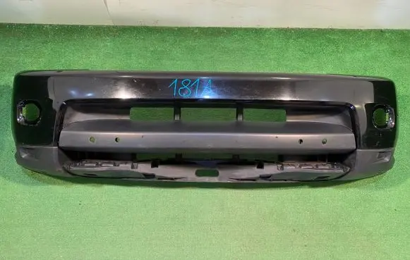 Land Rover Range Rover Sport L320 Front bumper