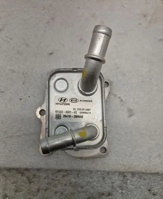 KIA Sorento IV Oil filter mounting bracket