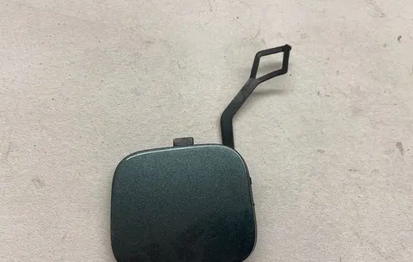 Dacia Sandero Front tow hook cap/cover 511802253R