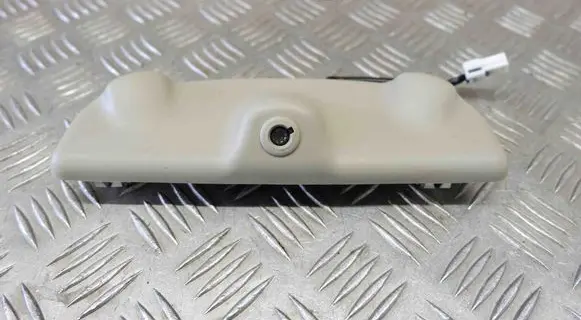 Mitsubishi Outlander Alarm movement detector/sensor 8640A501