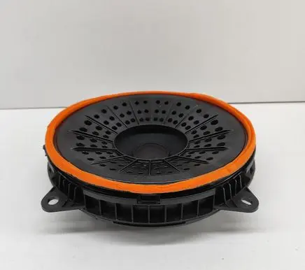 Front door speaker