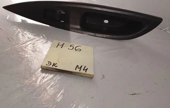 Mazda 6 Electric window control switch GJ6A685L6