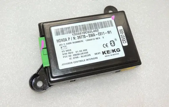 Honda CR-V Other control units/modules 39770SWAE01
