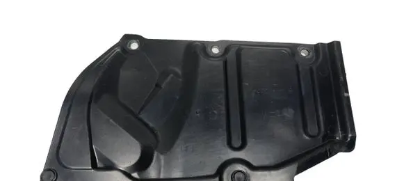 Toyota Verso Front underbody cover/under tray 5144402041 27942
