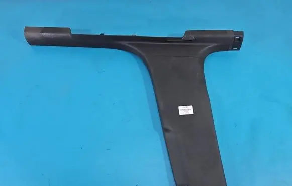Skoda Kodiaq Center console 565867281B IMPRK1545805
