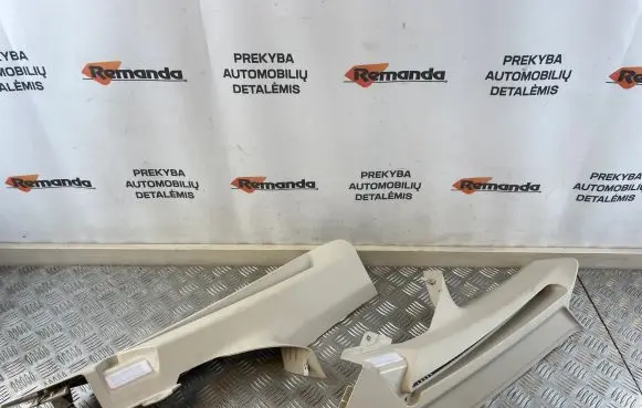 BMW 5 G30 G31 G38 Parcel shelf load cover mount bracket 7385489