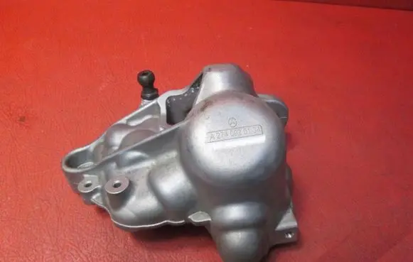 Mercedes-Benz C W205 Heat shield in engine bay A2740920134