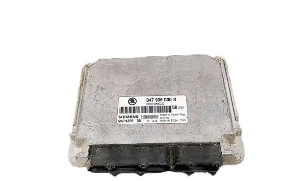 Engine control unit/module