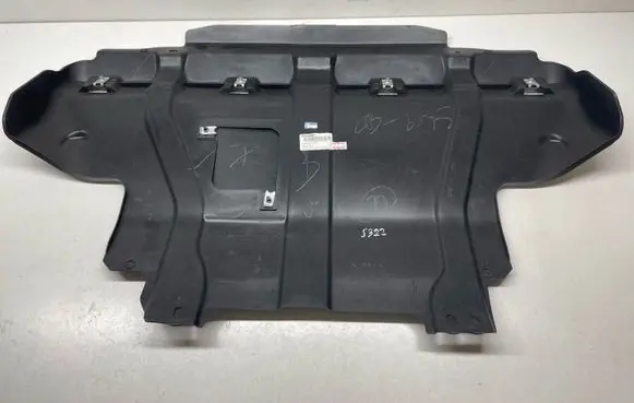 Nissan Pathfinder R51 Center/middle under tray cover 508104JA0B