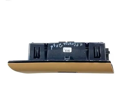 Porsche Cayenne (92A) Rear door ashtray 7P5867318 7P5857952