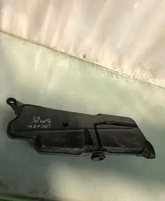 BMW X2 U10 Vacuum air tank 8471996
