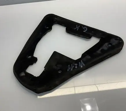 Mercedes-Benz E W211 Tail light part 
