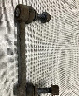 Land Rover Range Rover L405 Rear anti-roll bar/stabilizer link 