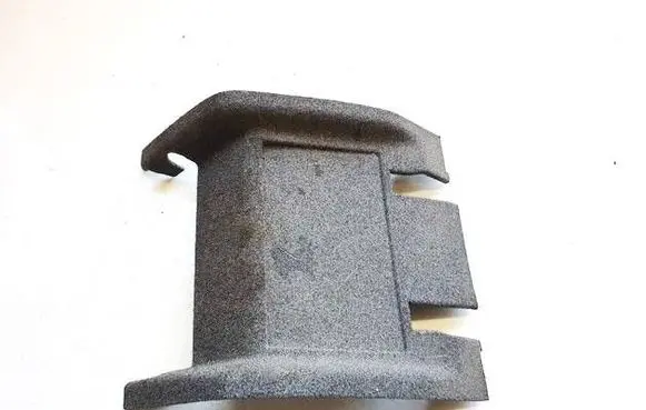 Peugeot 508 Other interior part 996045042